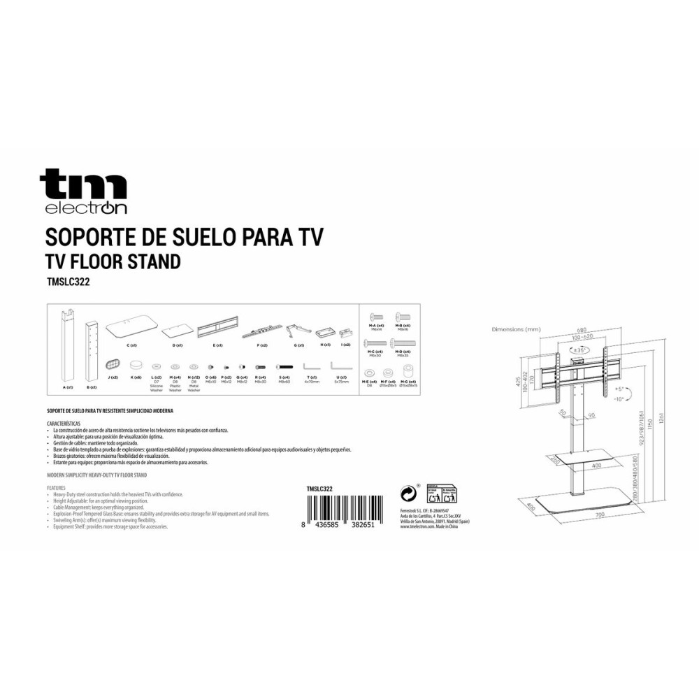 Βάση τηλεόρασης για το πάτωμα TM Electron 43"-86" 60 Kg