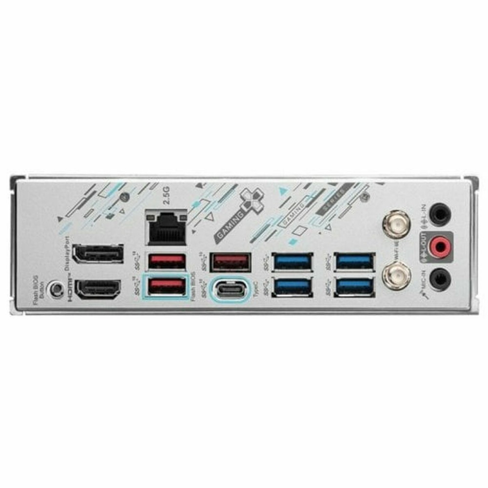 Μητρική Κάρτα MSI AMD AM5 AMD B650