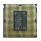 Επεξεργαστής Intel BX8070811600KF 12 MB LGA1200