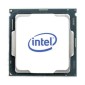Επεξεργαστής Intel BX8070811600KF 12 MB LGA1200