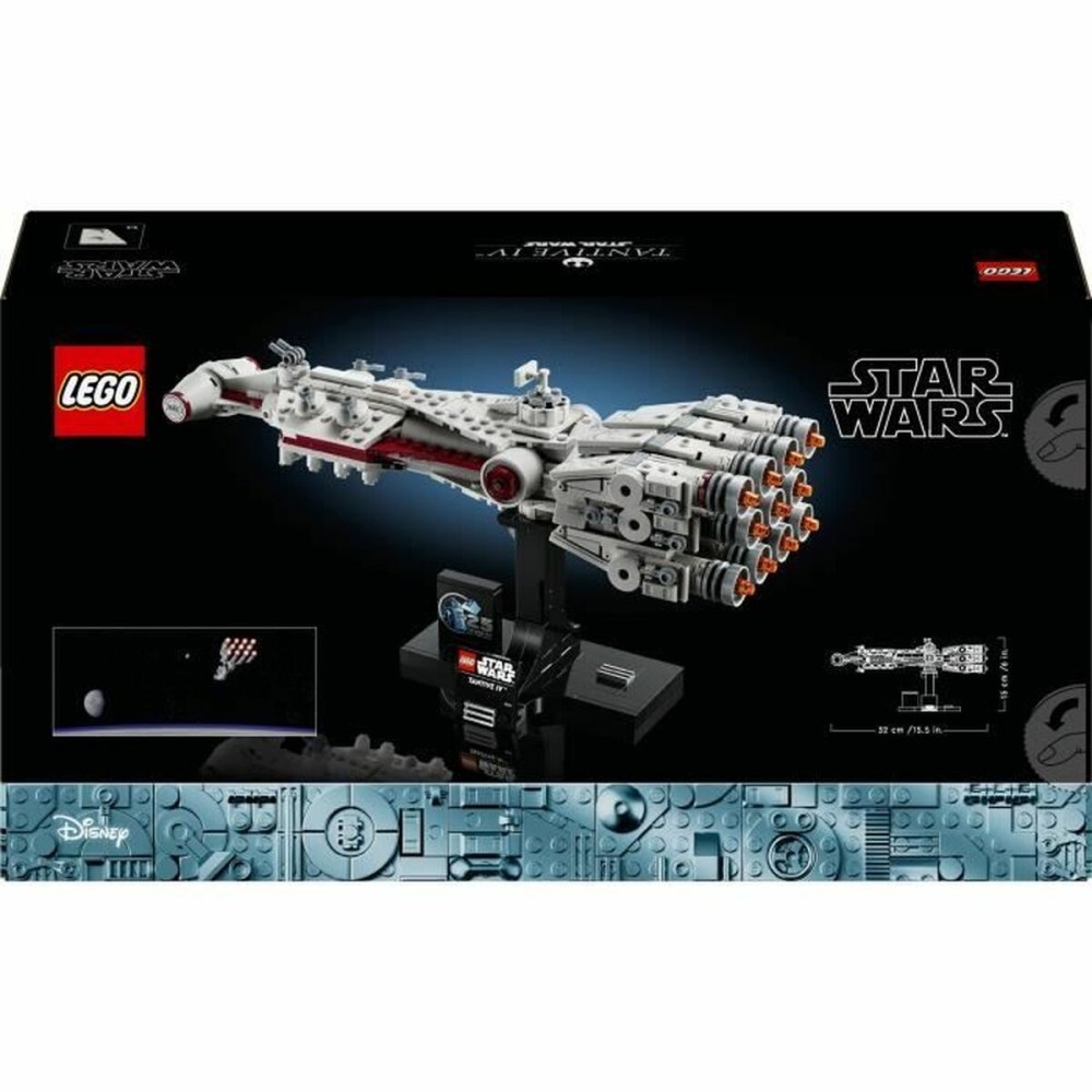 Κουκλόσπιτο Lego Star Wars TM 75376 Tantive IV