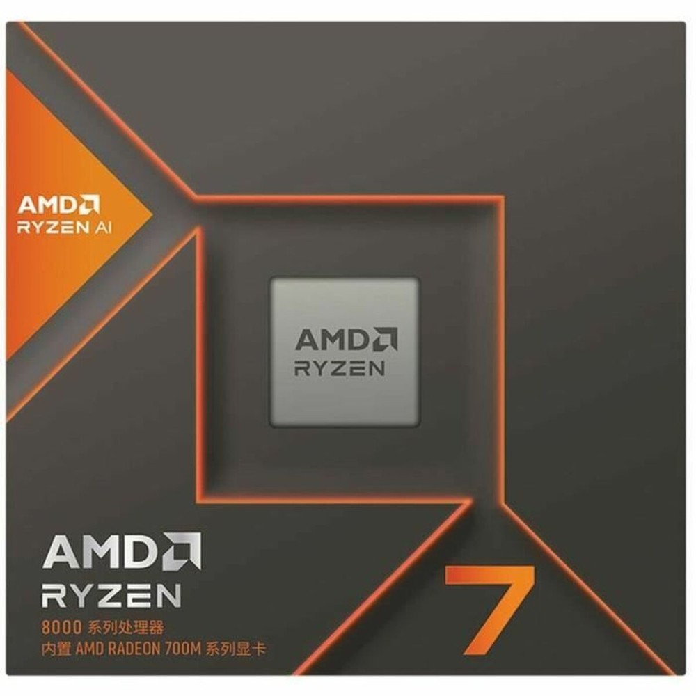 Επεξεργαστής AMD AMD AM5
