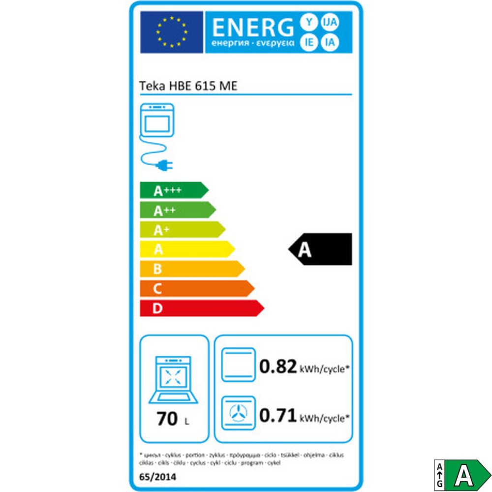 Φούρνος Πολλαπλών Χρήσεων Teka HBE615MESS 71 L 2615W A 70 L