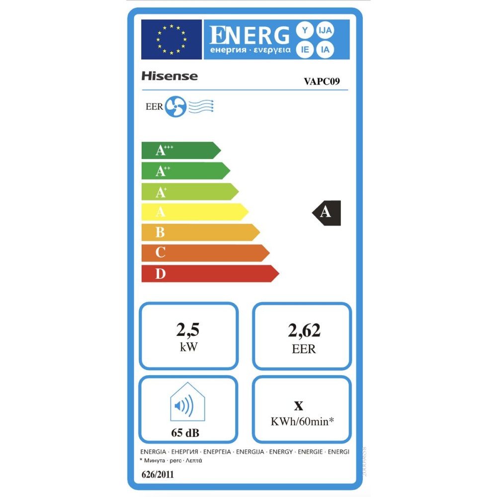 Κλιματιστικό Hisense VAPC09