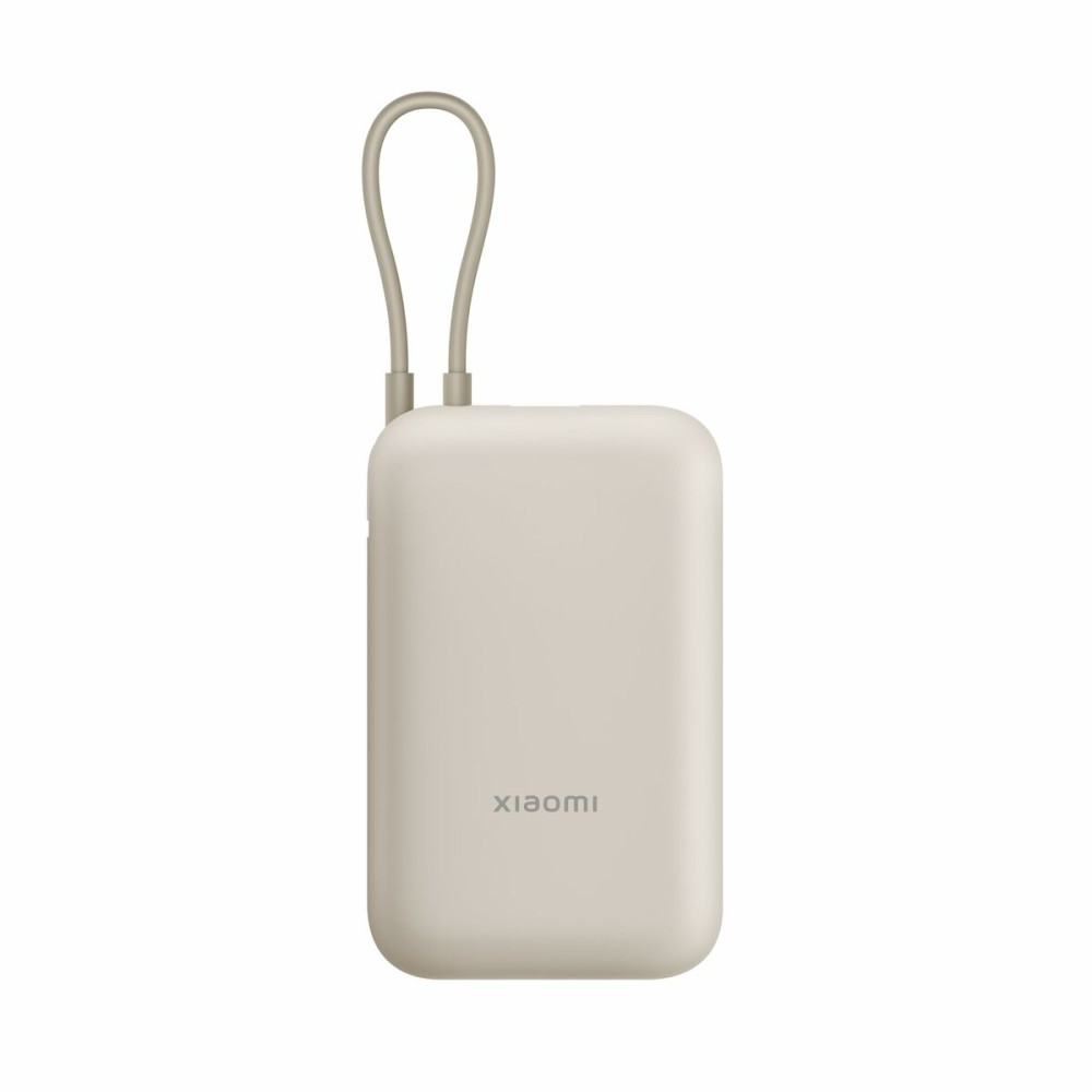 Powerbank Xiaomi Μπεζ 20000 mAh