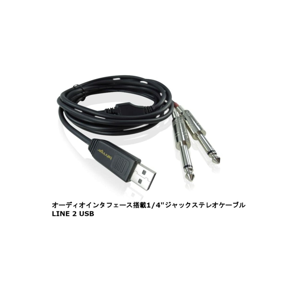 Εξωτερική Συσκευή Εγγραφής Behringer 27000611