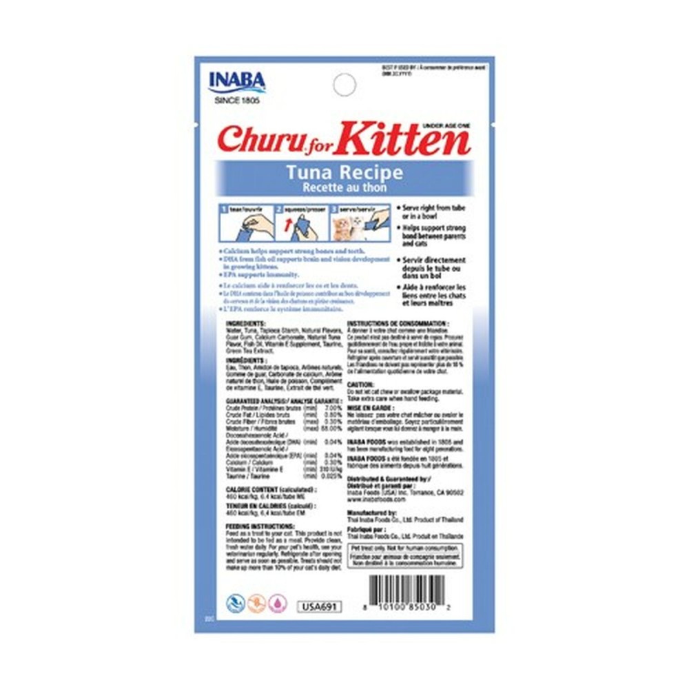 Snack for Cats Inaba Churu for Kitten Τόνος 4 x 14 g