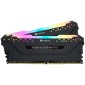 Μνήμη RAM Corsair RGB PRO CL38 DDR4 32 GB 3200 MHz