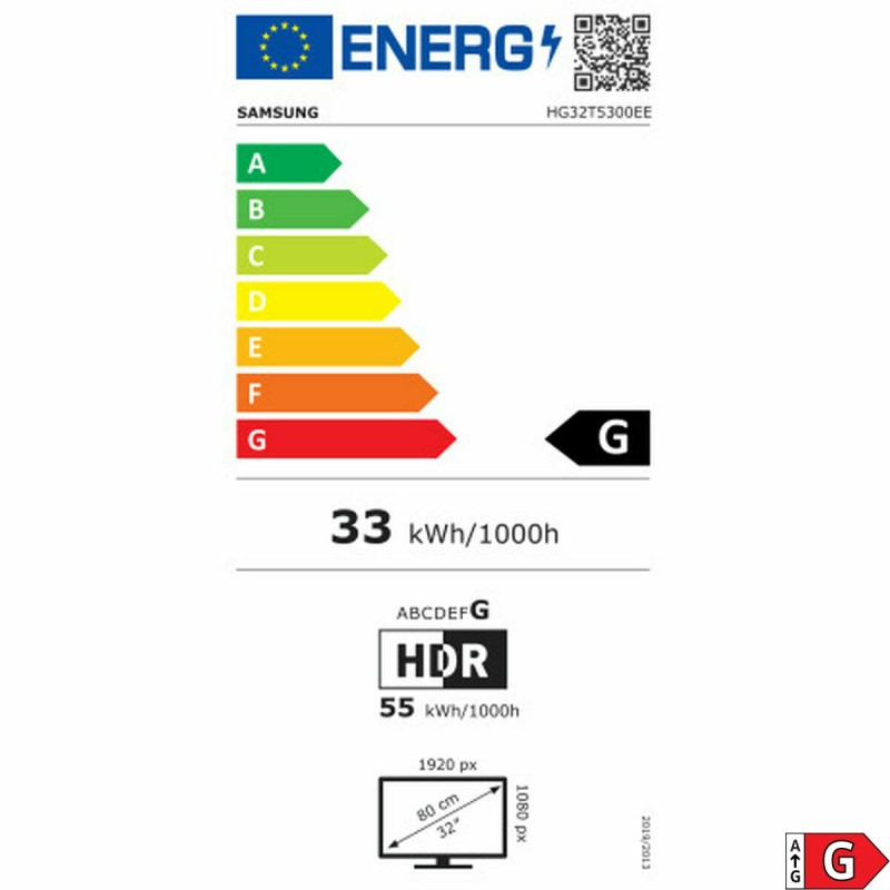 Smart TV Samsung 32" Full HD LED HDR Hotel TV (Ανακαινισμenα B)