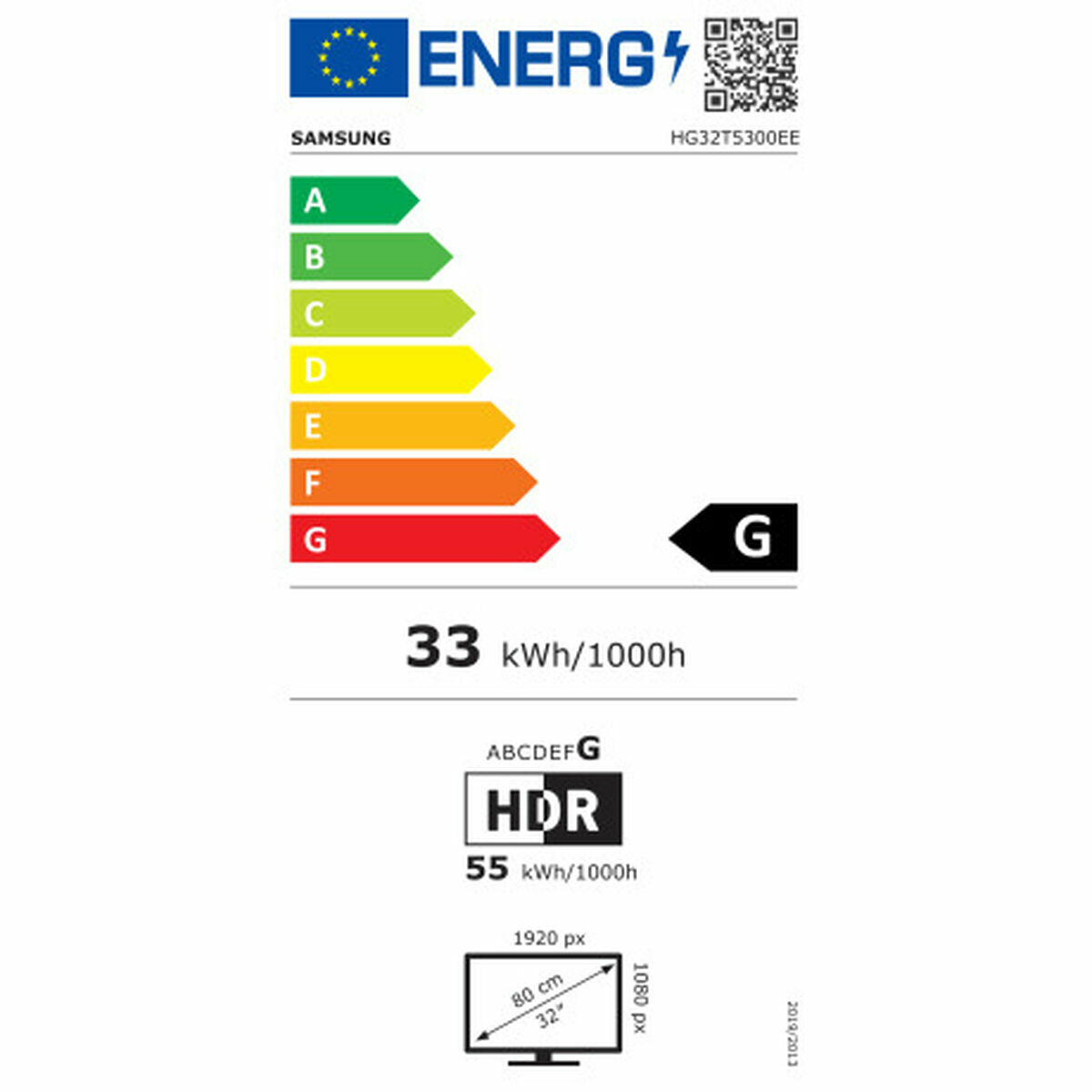 Smart TV Samsung 32" Full HD LED HDR Hotel TV (Ανακαινισμenα B)