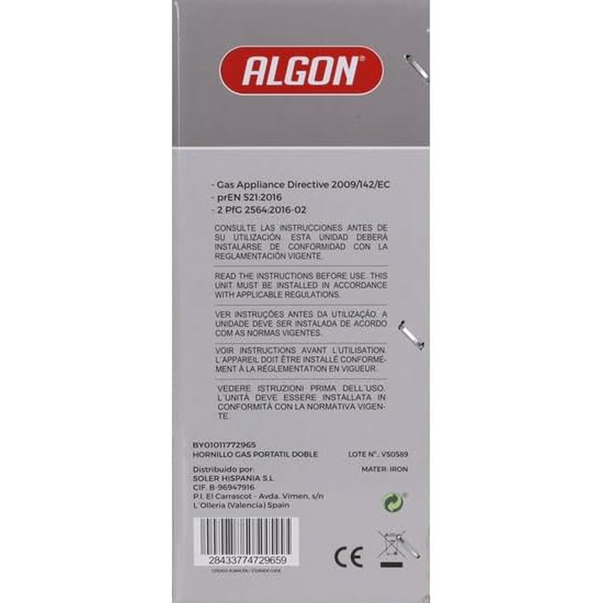 εστία γκαζιού Algon (Ανακαινισμenα C)