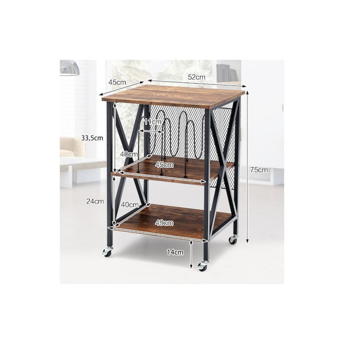 Costway Τροχήλατη Καφέ Ραφιέρα 3 Επιπέδων 52x45x75 cmJV12662DE-CF