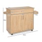 Ξύλινο Τρόλεϊ Κουζίνας 116 x 40 x 85 cm Costway KC51983NA