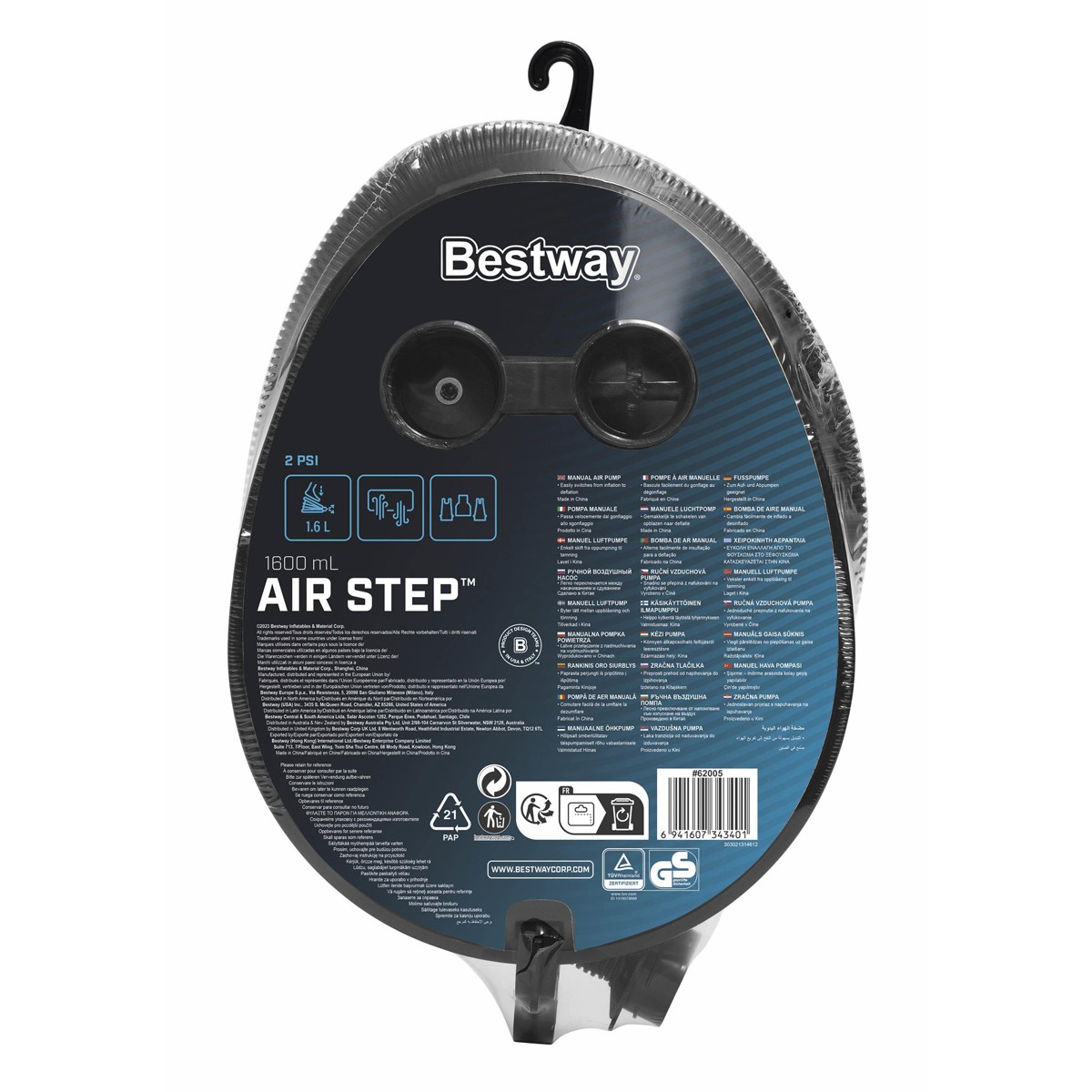 BESTWAY τρόμπα ποδιού 62005, 1.6lt, 2PSI, μαύρη/μπλε