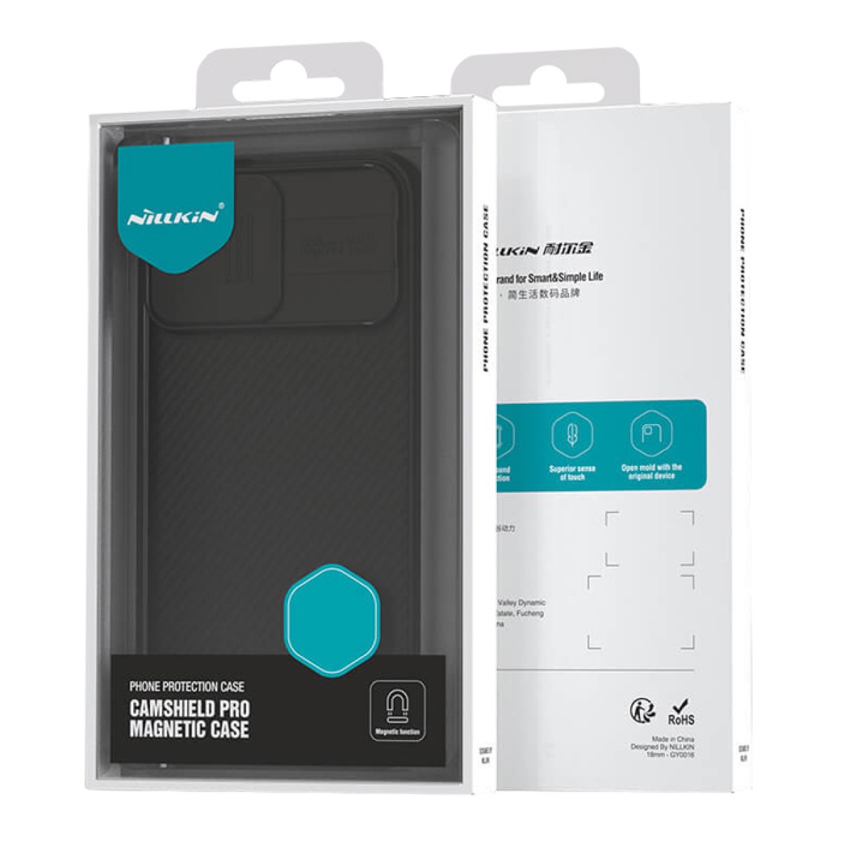NILLKIN θήκη CamShield Pro Magnetic για iPhone 16 Pro Max, μαύρη