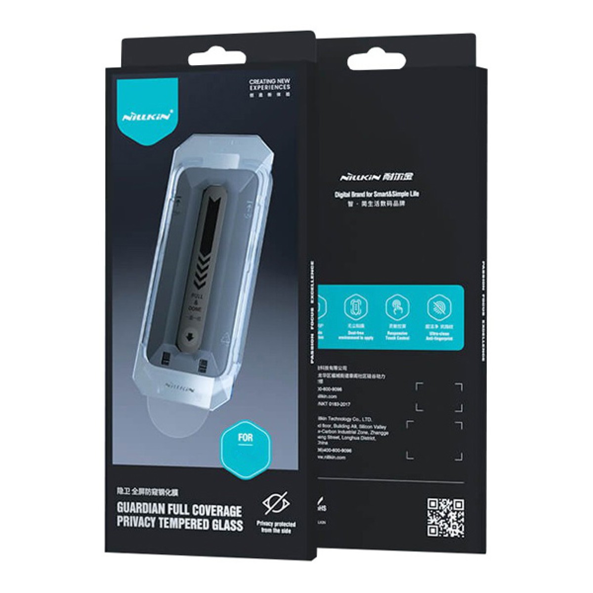 NILLKIN tempered glass Guardian 2.5D για Apple iPhone 16