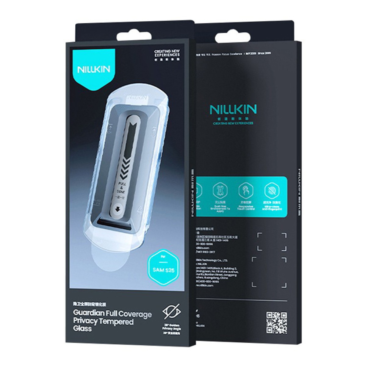NILLKIN tempered glass Guardian 2.5D για Samsung Galaxy S25 Plus
