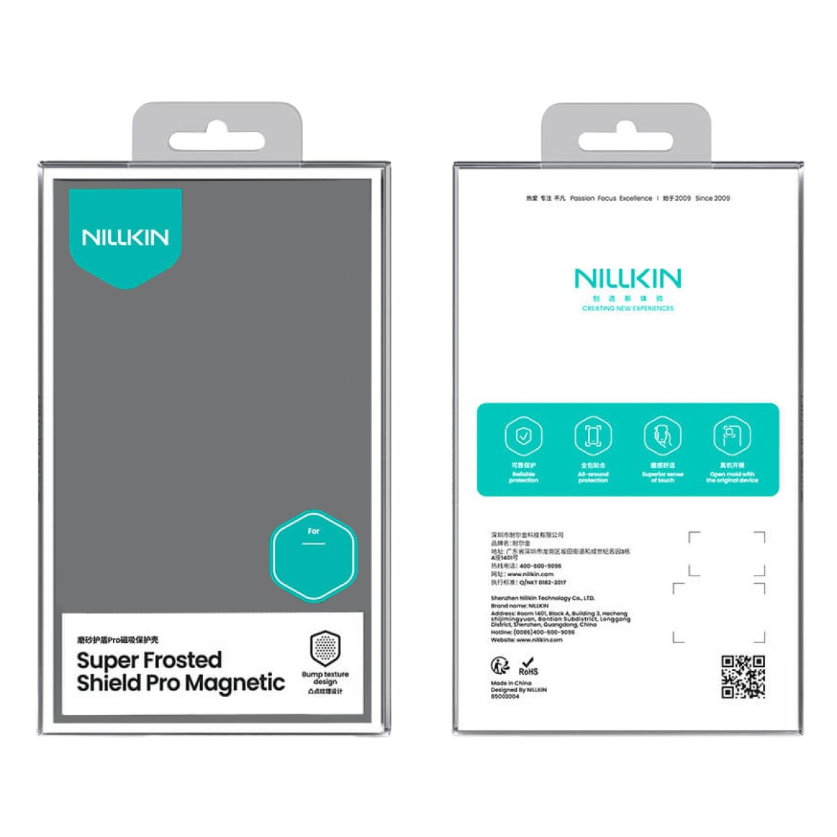 NILLKIN θήκη Super Frosted Shield Pro Magnetic για Apple iPhone 16e, μαύρη