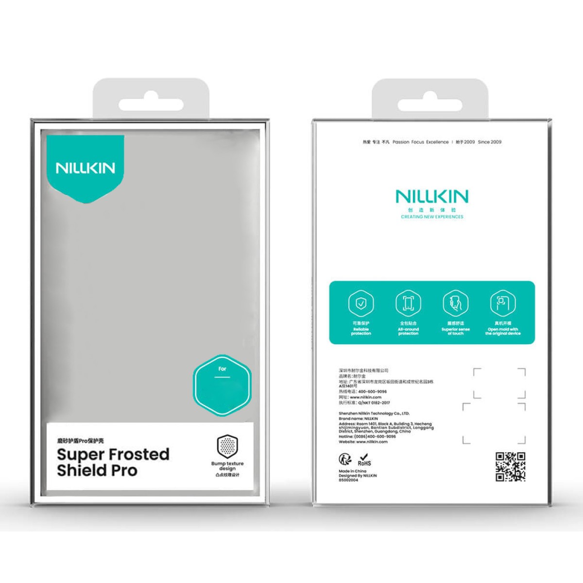 NILLKIN θήκη Super Frosted Shield Pro για Apple iPhone 17 Pro Max, μαύρη