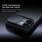 NILLKIN θήκη CamShield Pro για Apple iPhone 17, διάφανη/μαύρη