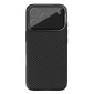 NILLKIN θήκη CamShield Prop για Apple iPhone 17 Pro, μαύρη