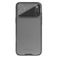 NILLKIN θήκη CamShield Prop για Apple iPhone 17 Pro Max, διάφανη/μαύρη