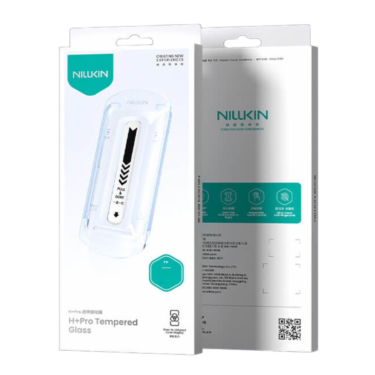 NILLKIN tempered glass 2.5D H+ Pro για Apple iPhone 17 Pro Max