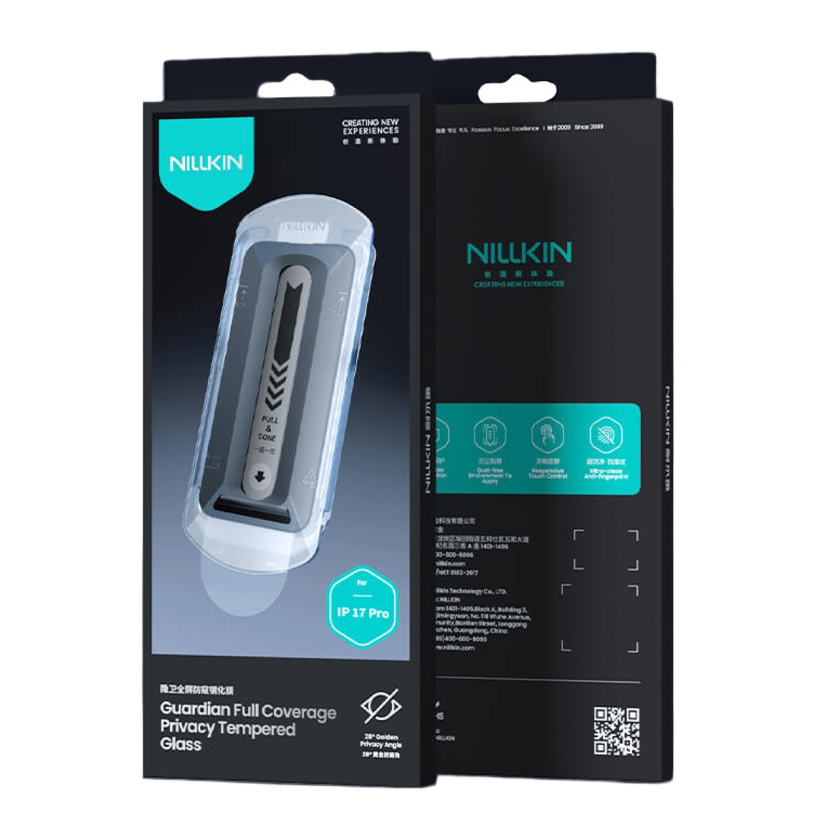 NILLKIN tempered glass 2.5D Guardian για Apple iPhone 17 Pro Max