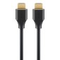 GOOBAY καλώδιο HDMI 2.2 80073, 16K/60Hz, 96 Gbps, 0.50m, μαύρο