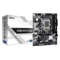ASROCK μητρική B760M-HDV/M.2 D4, 2x DDR4, s1700, USB 3.2 Gen1, mATX