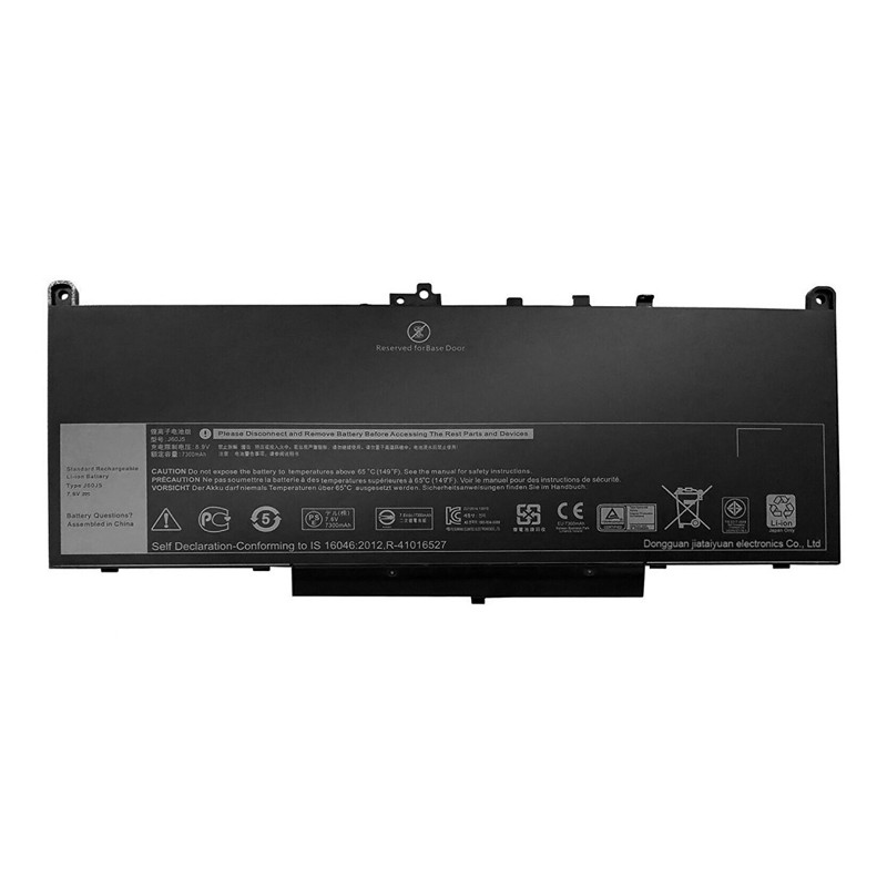 POWERTECH συμβατή μπαταρία για Dell E7270/E7470