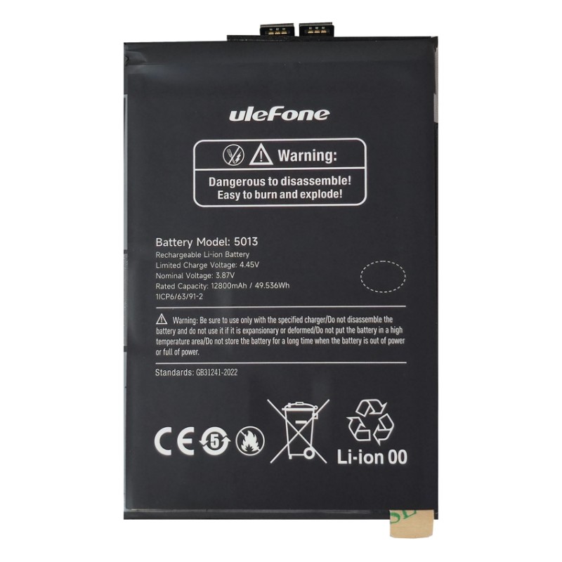 ULEFONE μπαταρία για smartphone Armor 30 Pro