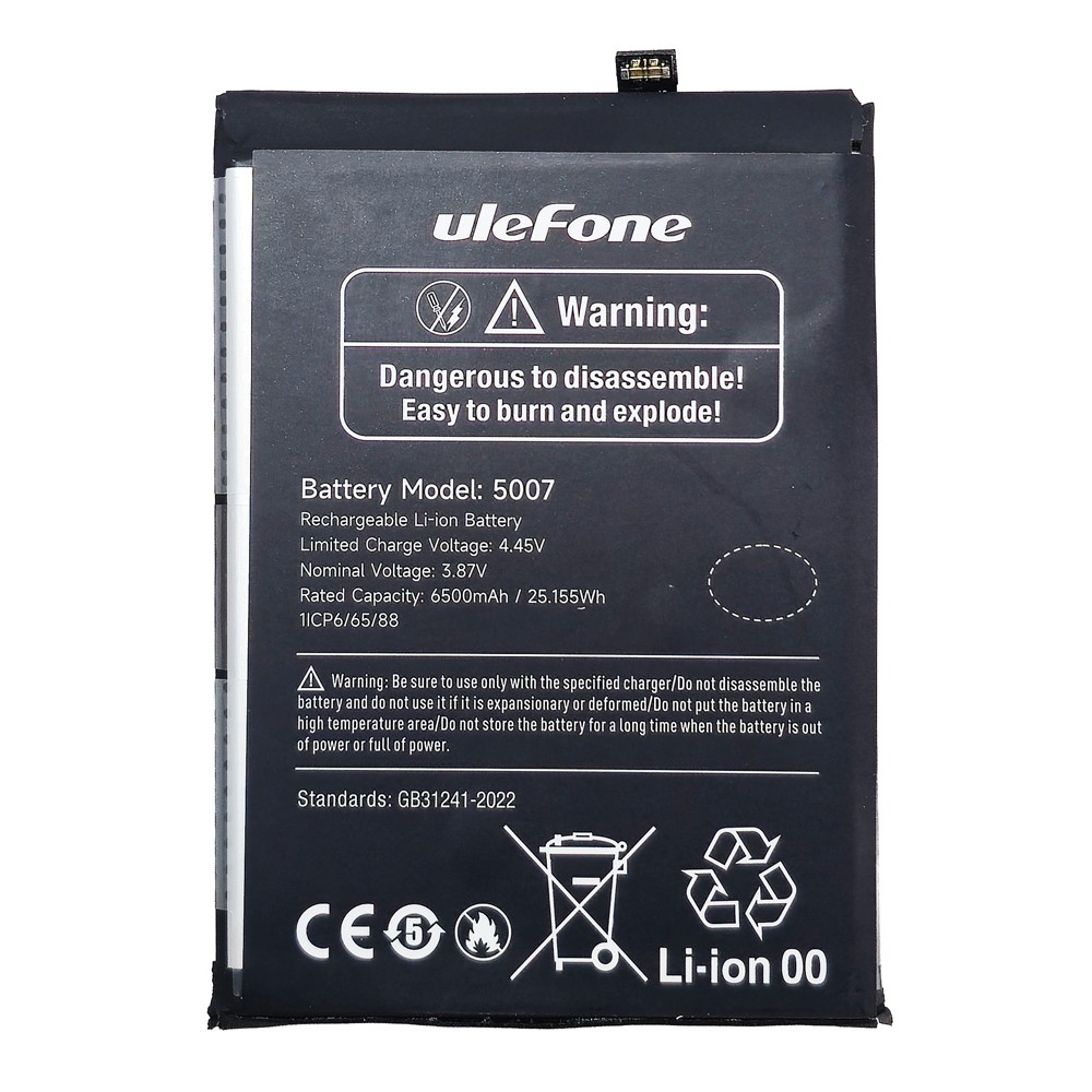 ULEFONE μπαταρία για smartphone Armor 25T Pro