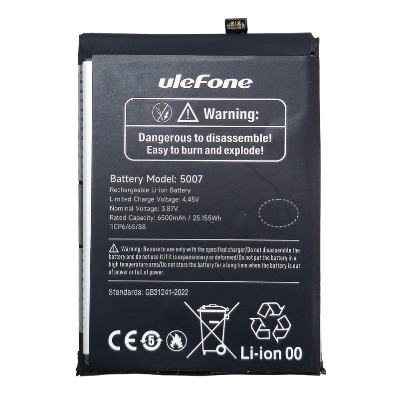 ULEFONE μπαταρία για smartphone Armor 25T Pro