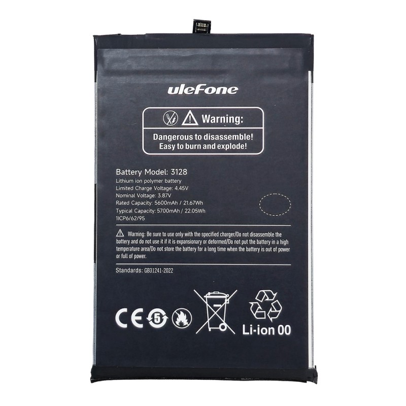 ULEFONE μπαταρία για smartphone RugKing 3 Pro