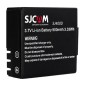 SJCAM μπαταρία για SJ4000 series action κάμερες, 900mAh