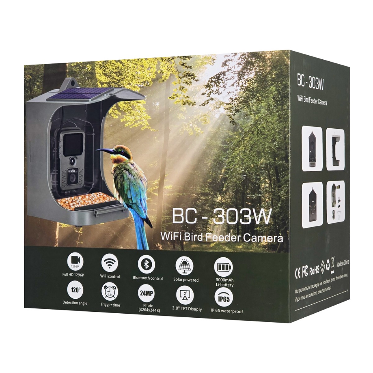 SUNTEK smart ηλιακή κάμερα κυνηγού BC-303W, PIR, WiFi, 24MP/1265p, SD, IP65