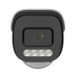 LONGSE IP κάμερα BMMBFG400WH, 2.8mm, 4MP, αδιάβροχη IP67, PoE