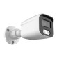 LONGSE υβριδική κάμερα BMSDHTC200F, 2.8mm, 2MP, αδιάβροχη IP67, IR 25m