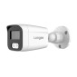 LONGSE υβριδική κάμερα BMSDHTC200F, 2.8mm, 2MP, αδιάβροχη IP67, IR 25m