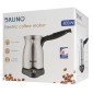 BRUNO ηλεκτρικό μπρίκι BRN-0041, 800W, 300ml, STRIX technology