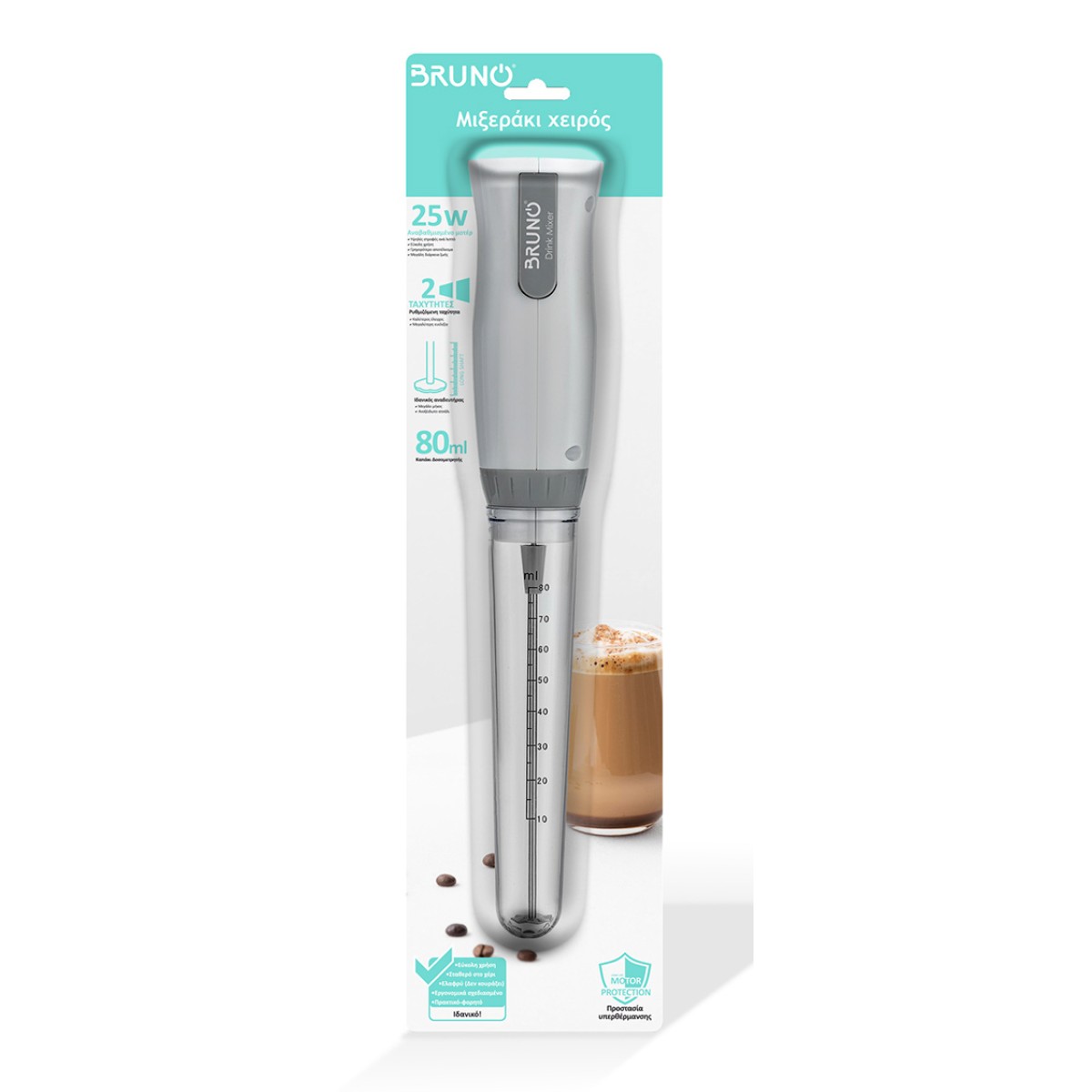 BRUNO μιξεράκι χειρός BRN-0090, 25W, καπάκι δοσομετρητής, λευκό