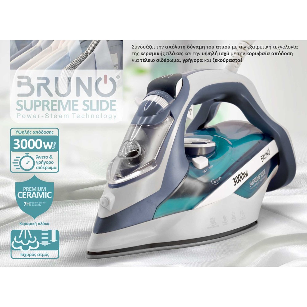 BRUNO σίδερο ατμού Supreme Slide BRN-0146 με κεραμική πλάκα, 3000W