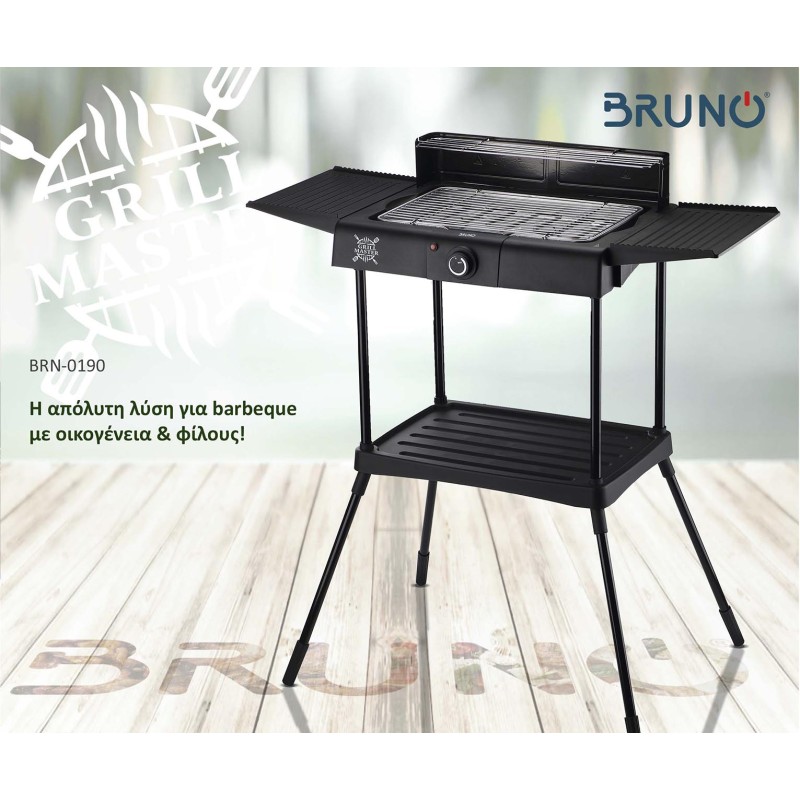 BRUNO επιδαπέδια ηλεκτρική ψησταριά BRN-0190, 2400W, με βάση & ρυθμιζόμενο θερμοστάτη, μαύρη