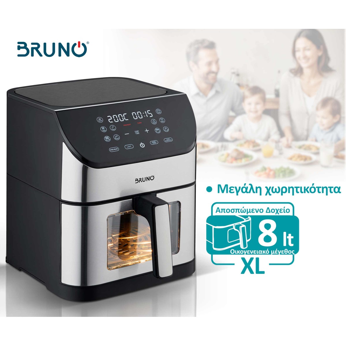 BRUNO φριτέζα αέρος BRN-0194, 8lt, 1800W, inox/μαύρη