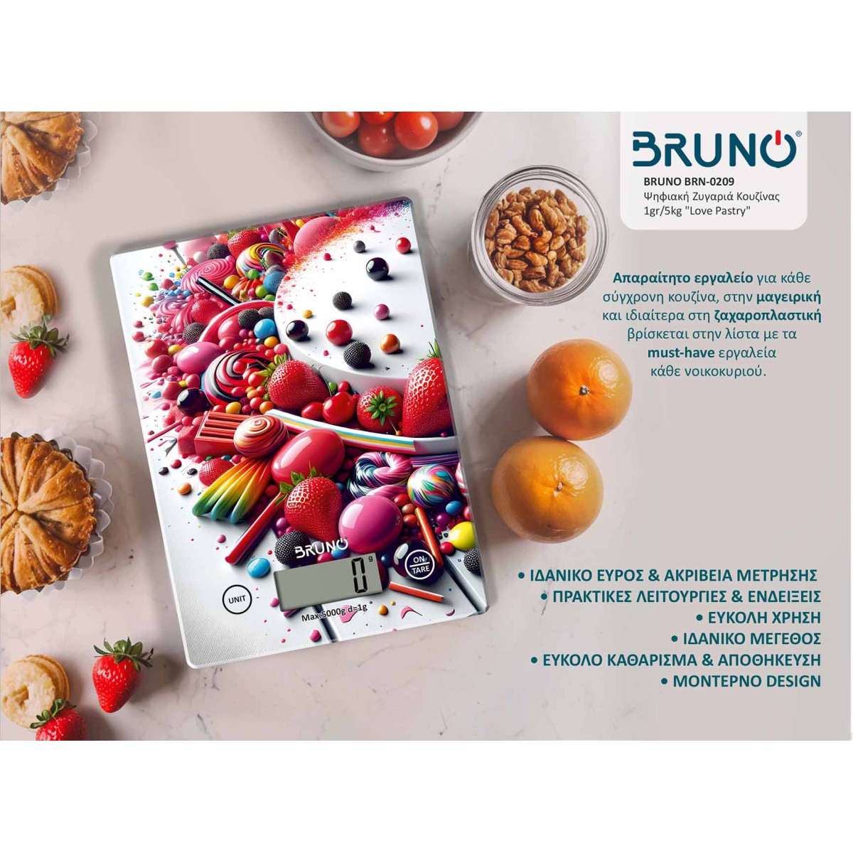 BRUNO ψηφιακή ζυγαριά κουζίνας BRN-0209, 1gr/5kg, Love Pastry