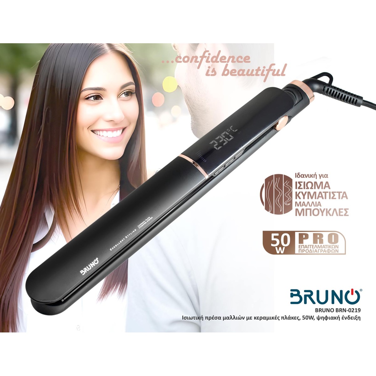 BRUNO ισιωτική πρέσα μαλλιών BRN-0219 με κεραμικές πλάκες, 50W, ψηφιακή ένδειξη, black-copper