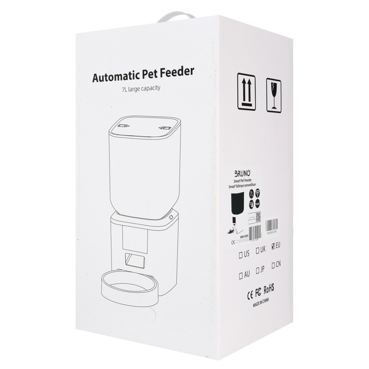 BRUNO smart ταΐστρα κατοικίδιων BRN-0269, 7L, WiFi, λευκή
