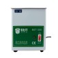 BEST Ultrasonic Cleaner BST-300, Stainless Steel, 50W