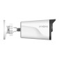 STRONG IP κάμερα BUL05DL0-P με μικρόφωνο, 5MP, 2.8mm, PoE, IP67